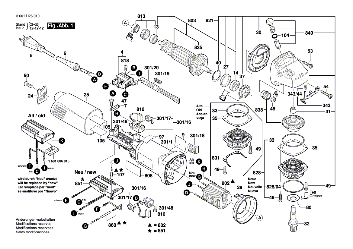 Новая подлинная Bosch 1601118K49