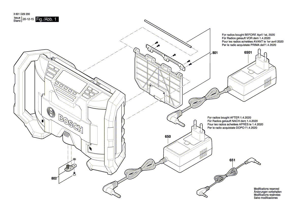 Новый подлинный источник питания Bosch 1600A000ZT