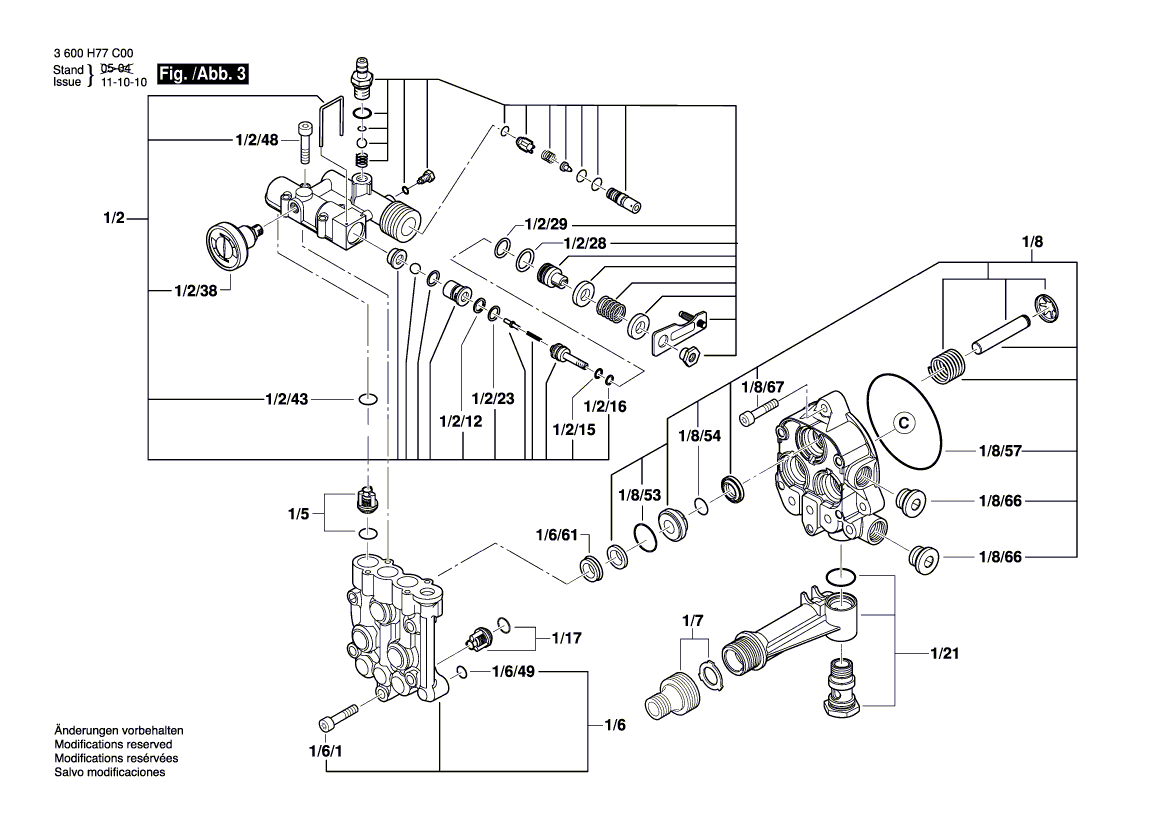 New Genuine Bosch F016F03575 Parts Set