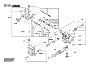 New Genuine Bosch F016F03571 Container