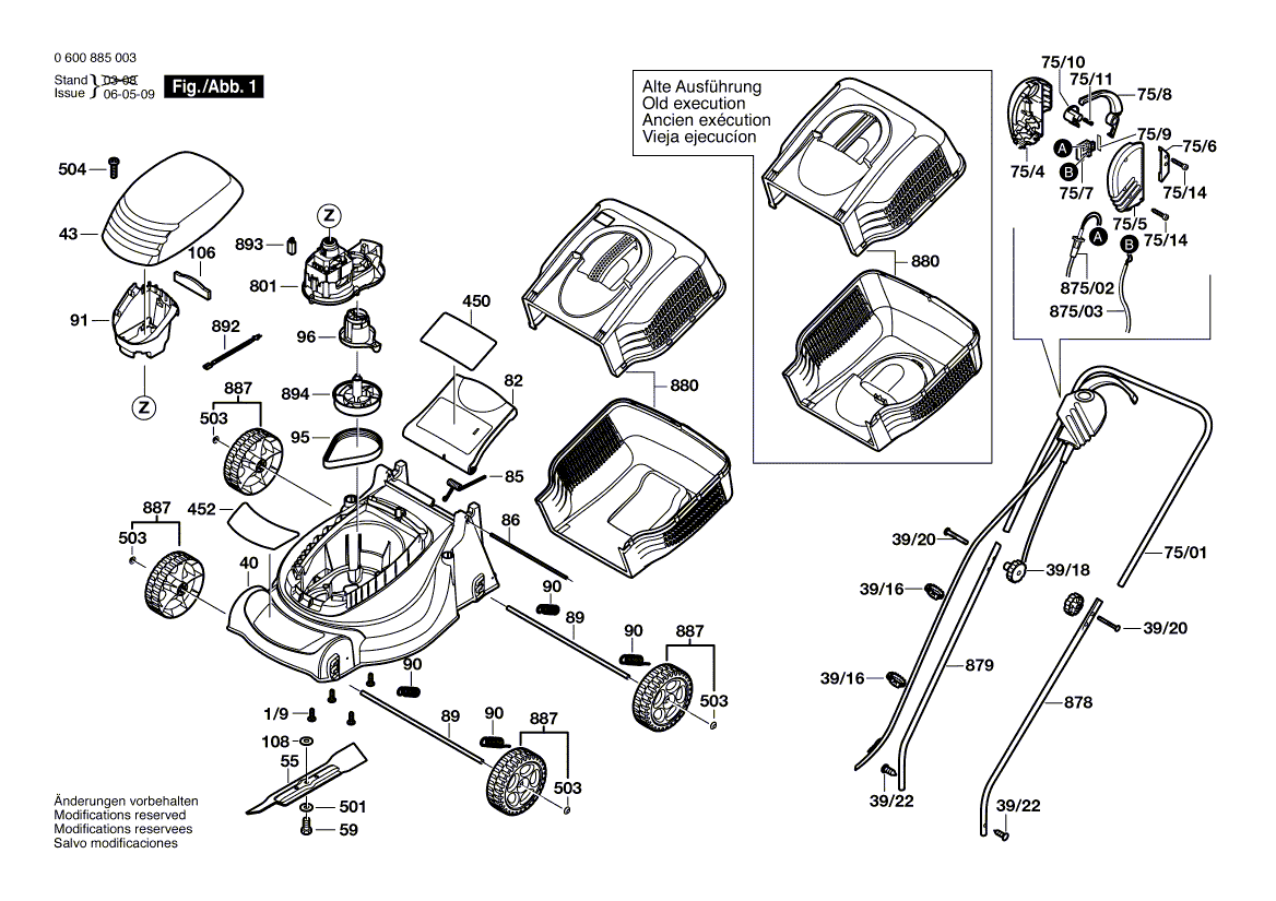 Новый подлинный Bosch F016L65236