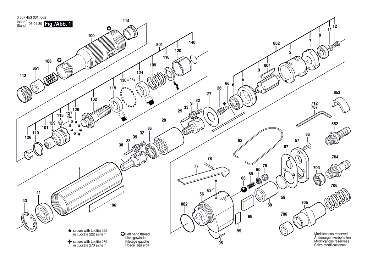 Новый подлинный Bosch 3607030256 Набор деталей