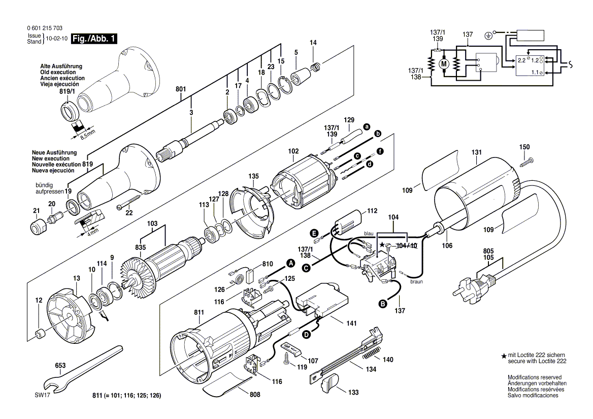 Новая подлинная половина Bosch 2606446002