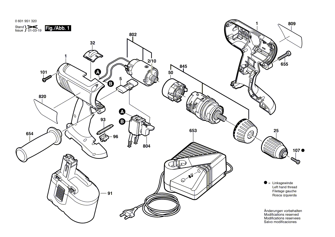 Neuer echter Bosch 2607022883 Gleichstrommotor