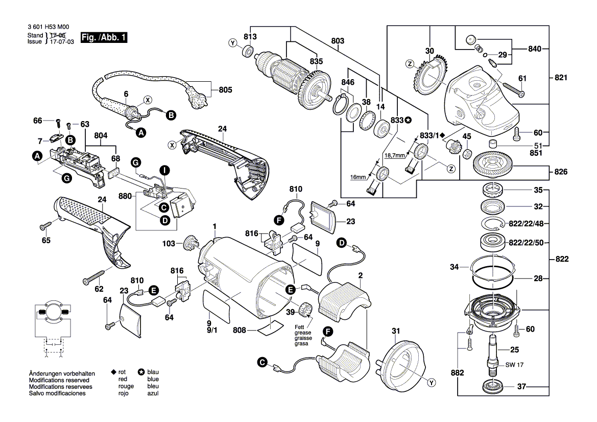 Новый подлинный Bosch 1601118R33