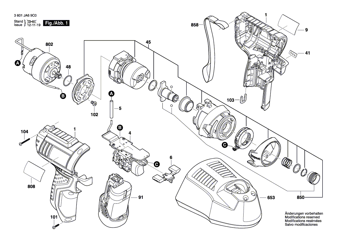 Новая подлинная коробка передач Bosch 2609199241