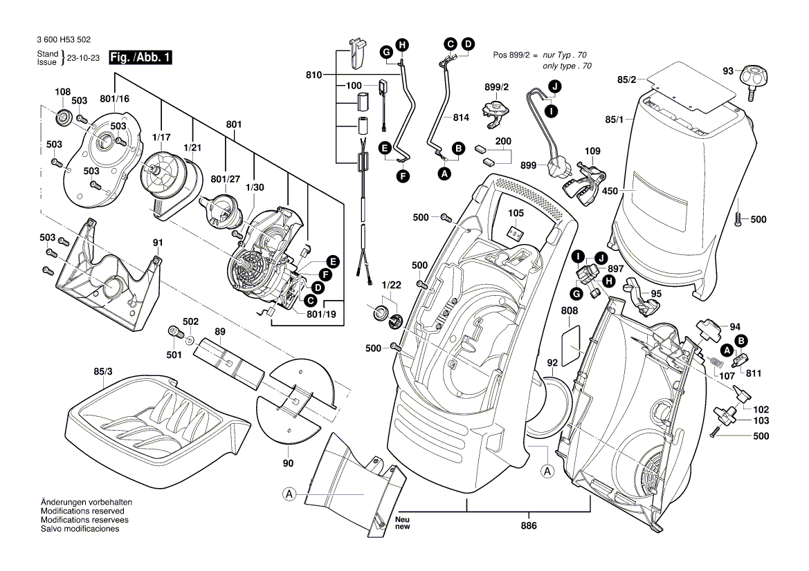 Новый подлинный Bosch F016L65506 SPACER