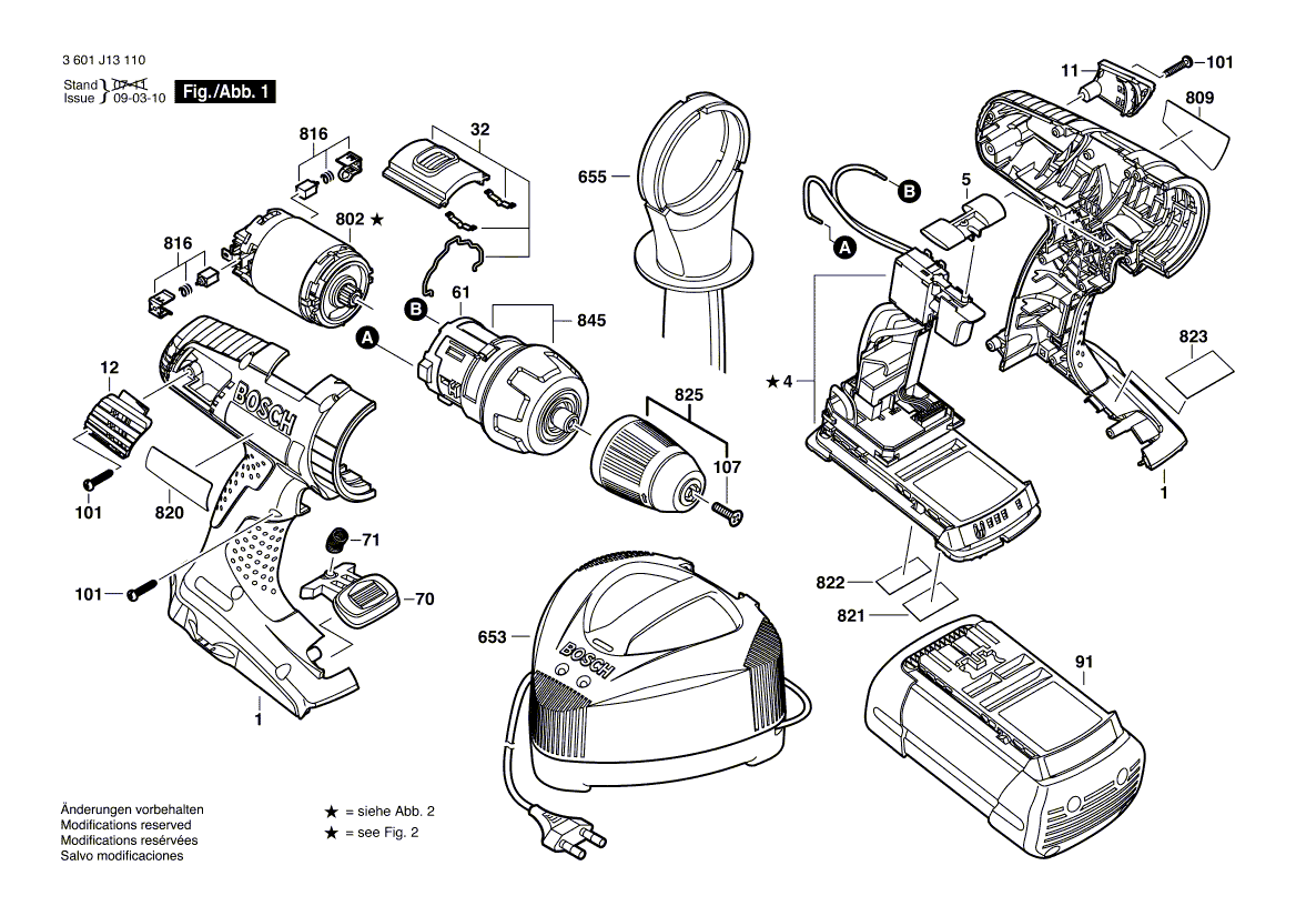 Neue echte Bosch 2601115377 Hersteller -Typenschild