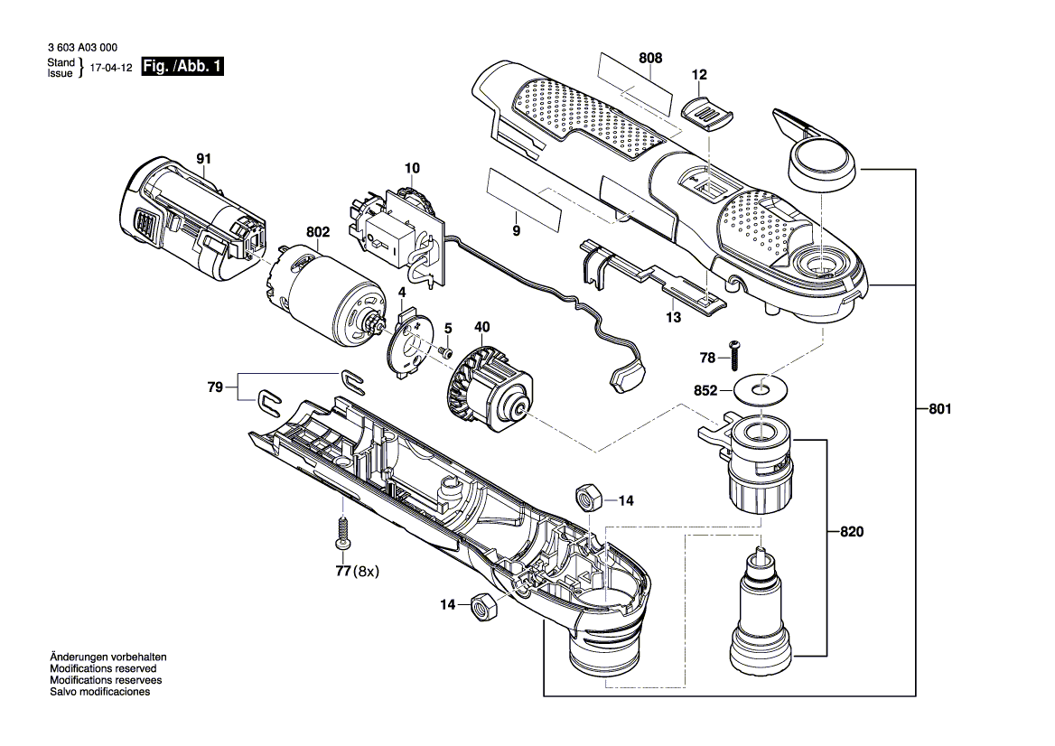 Новый подлинный Bosch 1600A0087V.