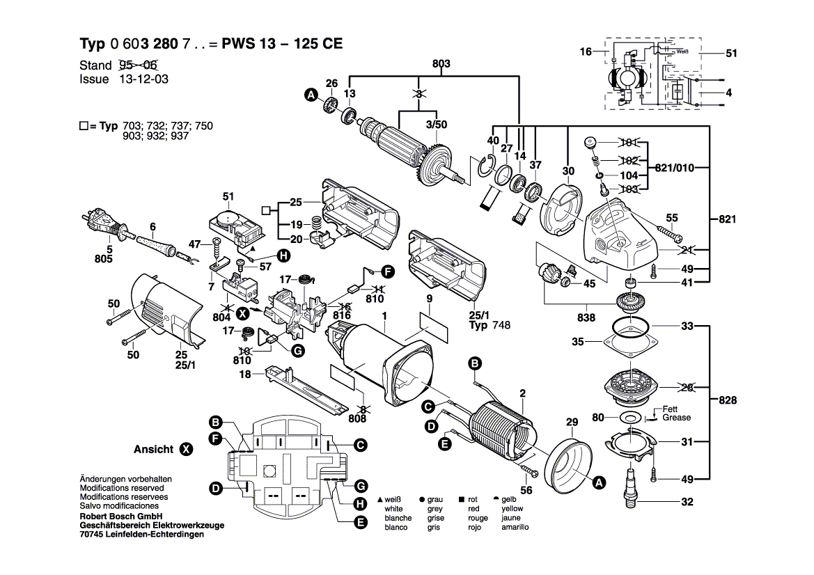 Nouveau véritable bosch 1604010445 armature avec ventilateur