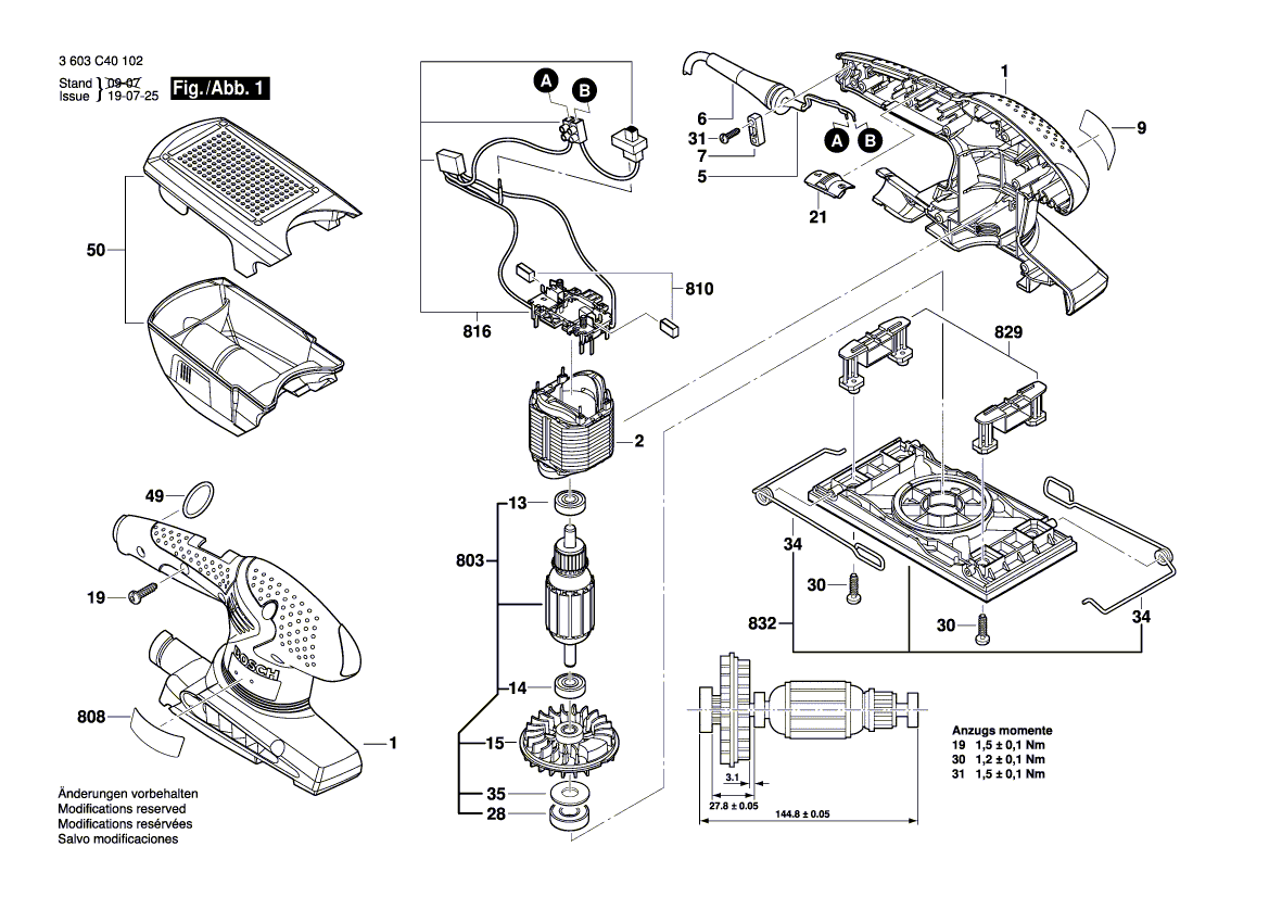 Новая подлинная табличка Bosch 160111A2VU