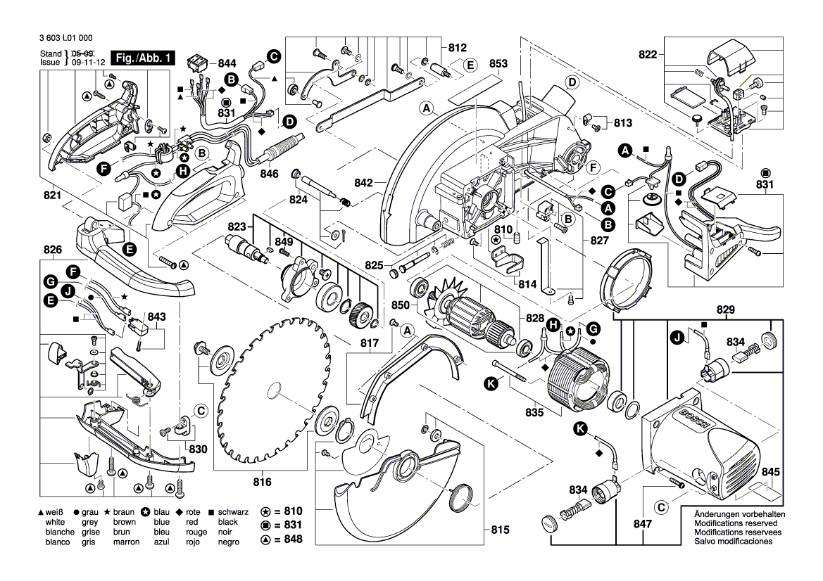 Новая подлинная Bosch 1601118H34