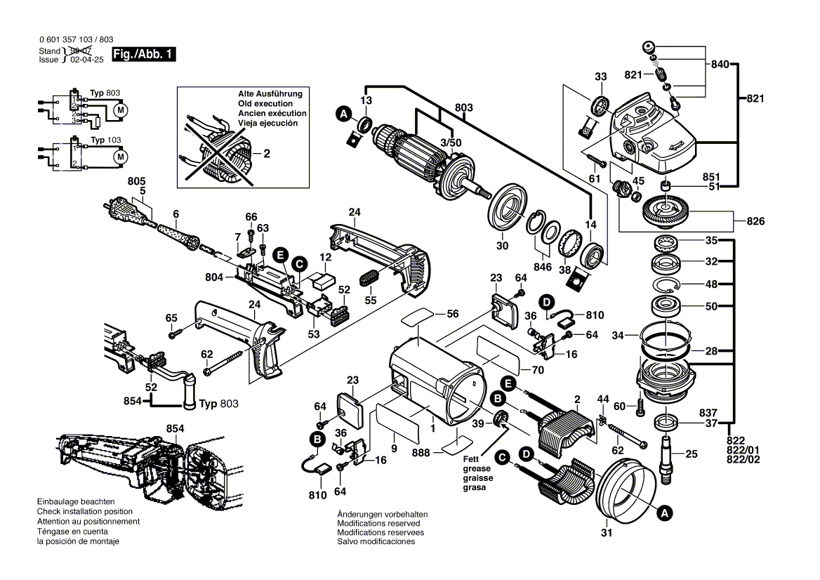 Nouveau véritable Bosch 1601118333 Plaque signalétique du fabricant