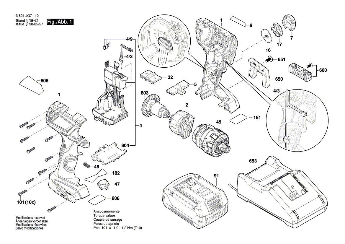 Новая подлинная Bosch 160111A6HK