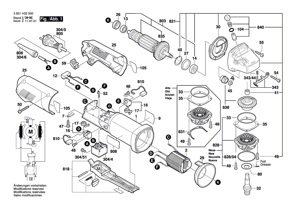 Новый подлинный Bosch 1601118K22