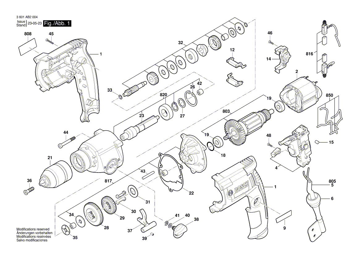 Новая подлинная цилиндрическая передача Bosch 1600A003NU