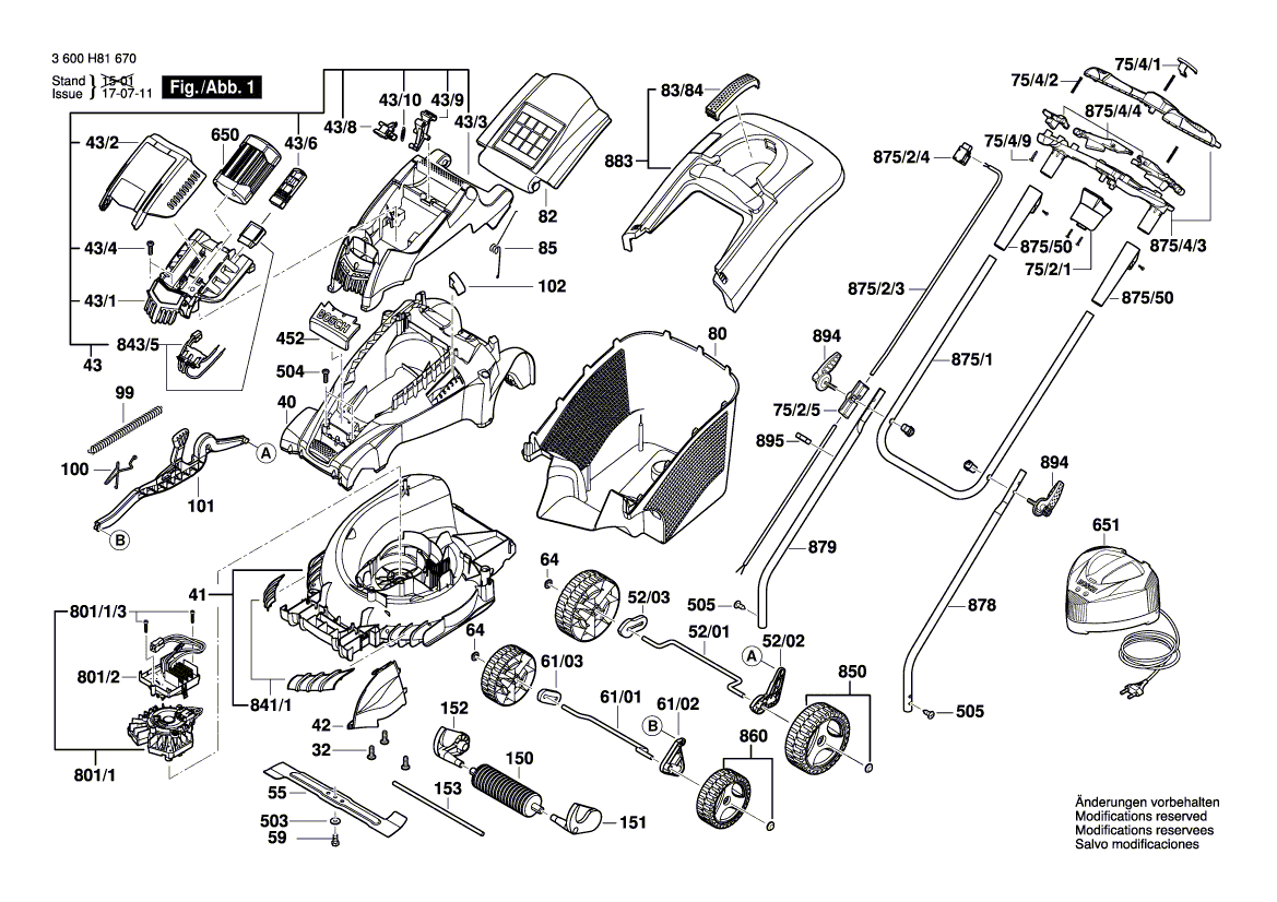 Новый подлинный Bosch F016L67585 логотип компании