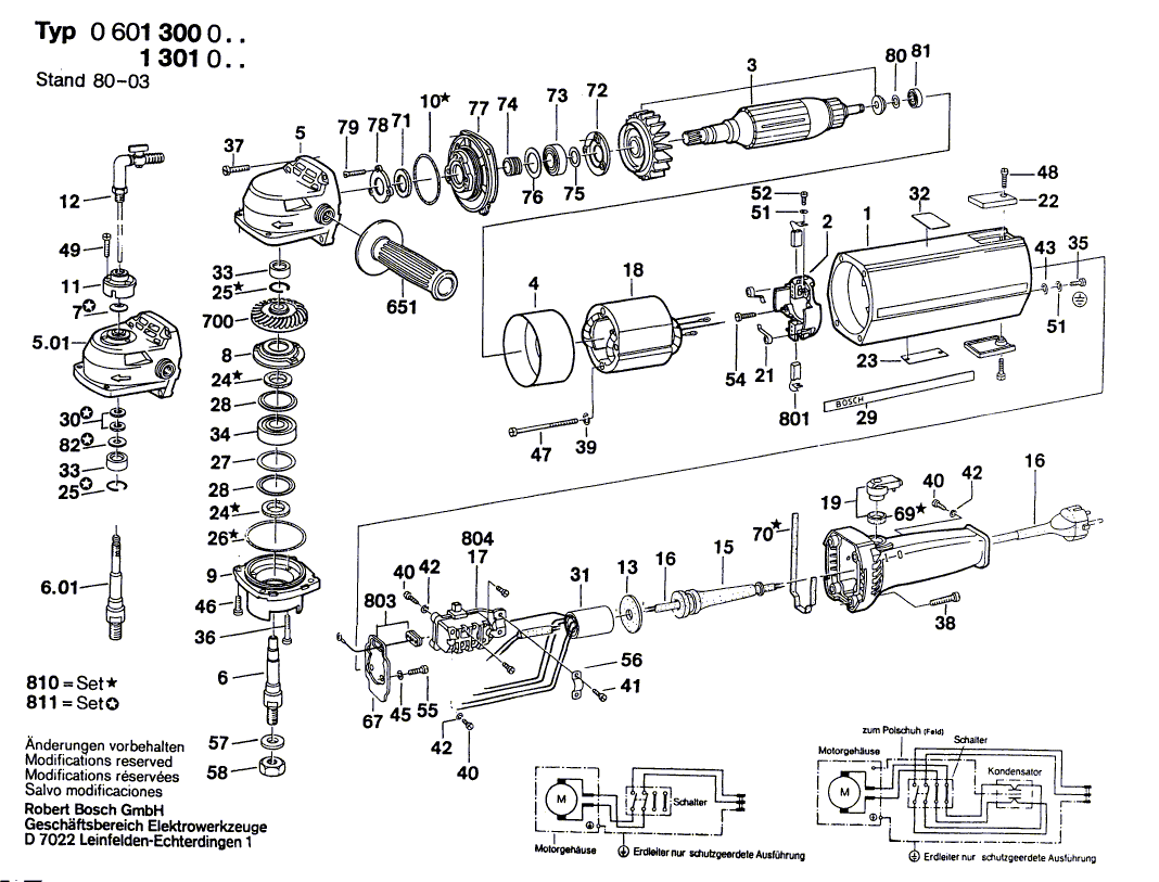 Новый подлинный Bosch 1600101641 Shim