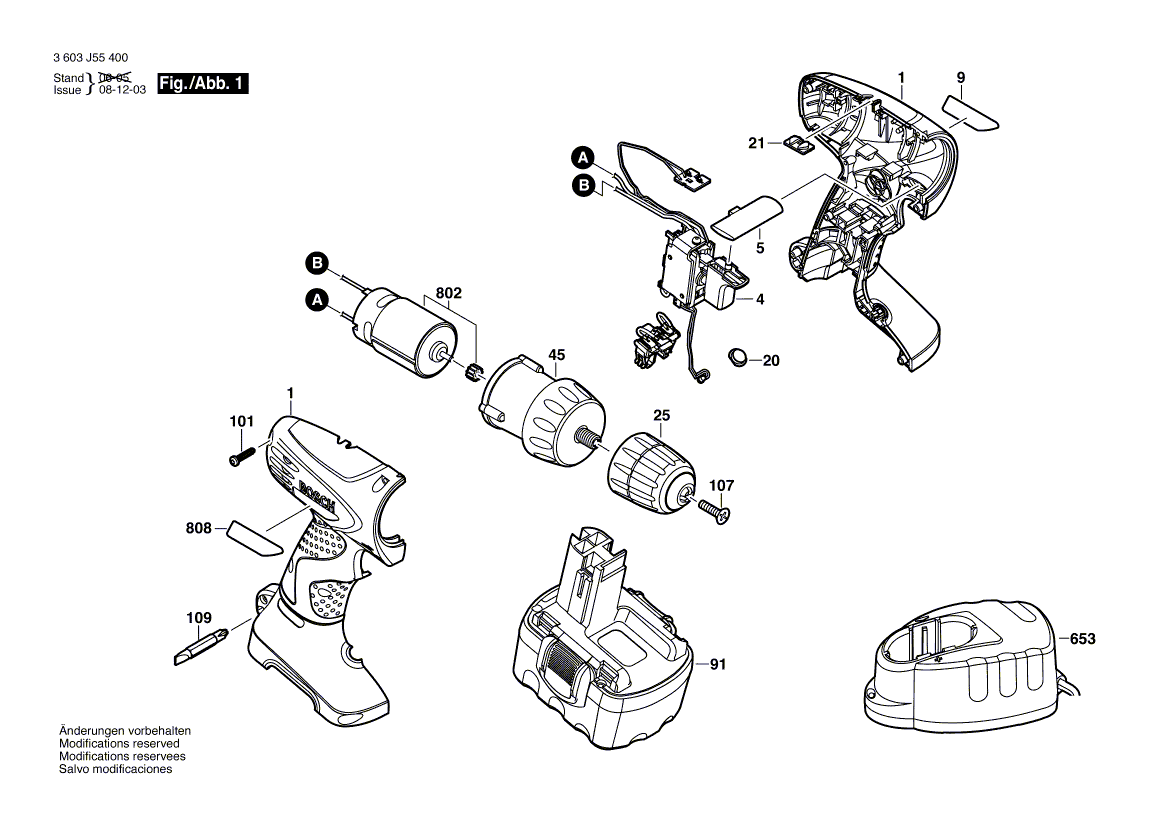 Новый подлинный Bosch 2609131042