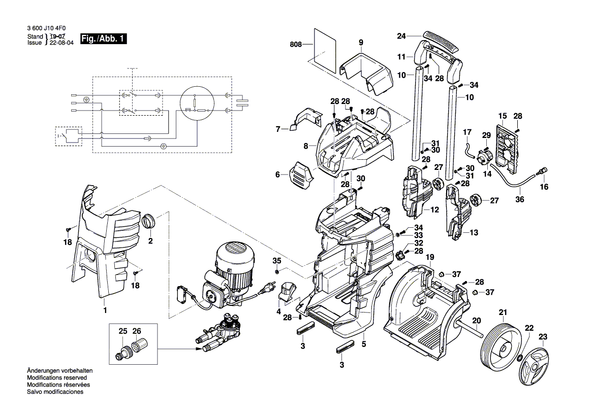 Новый подлинный Bosch F016L733344