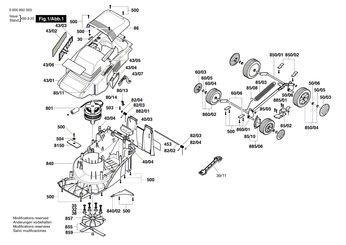 Новая подлинная Bosch F016L573338 Простая шайба