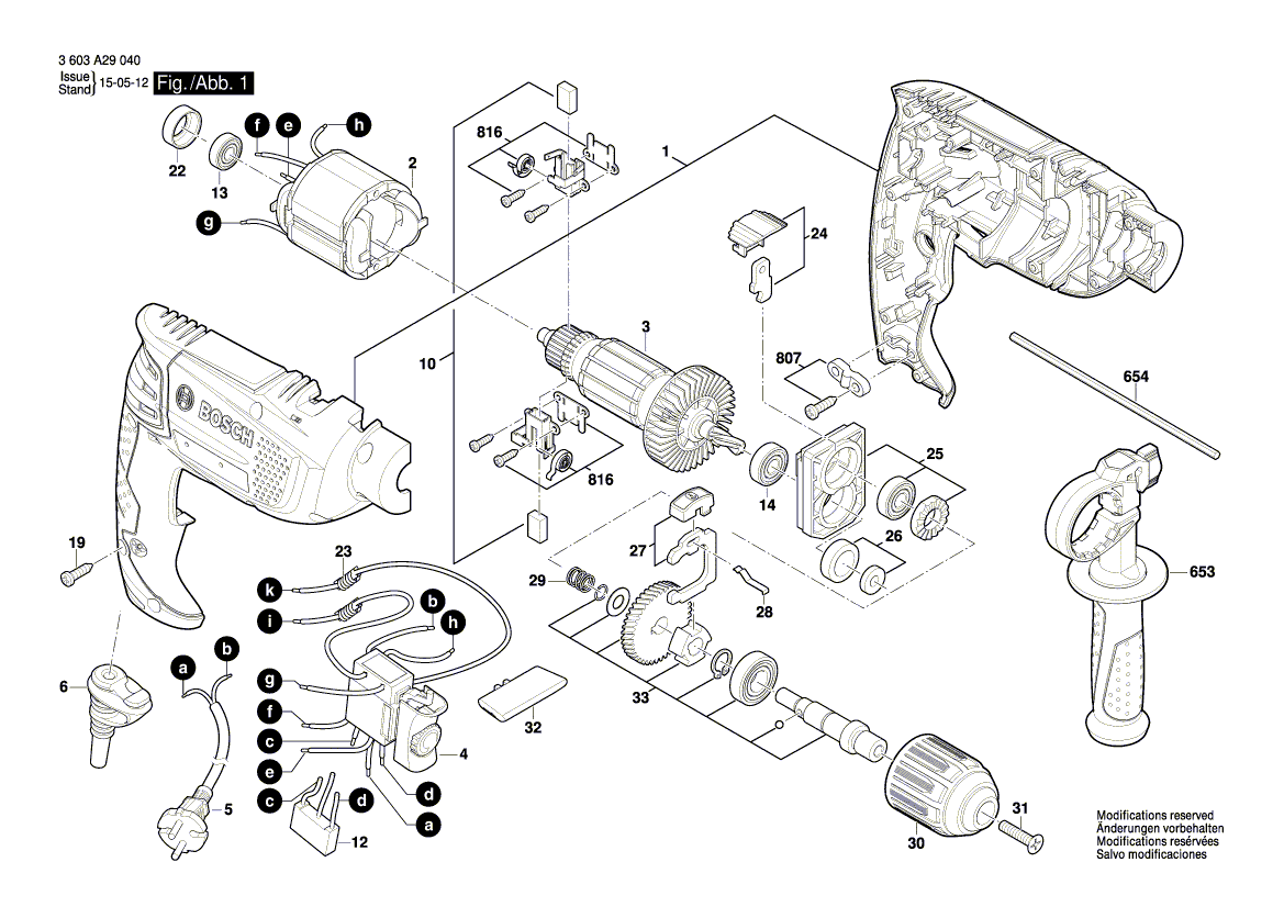 Новый подлинный Bosch 1619PA7532 Подавление фильтра