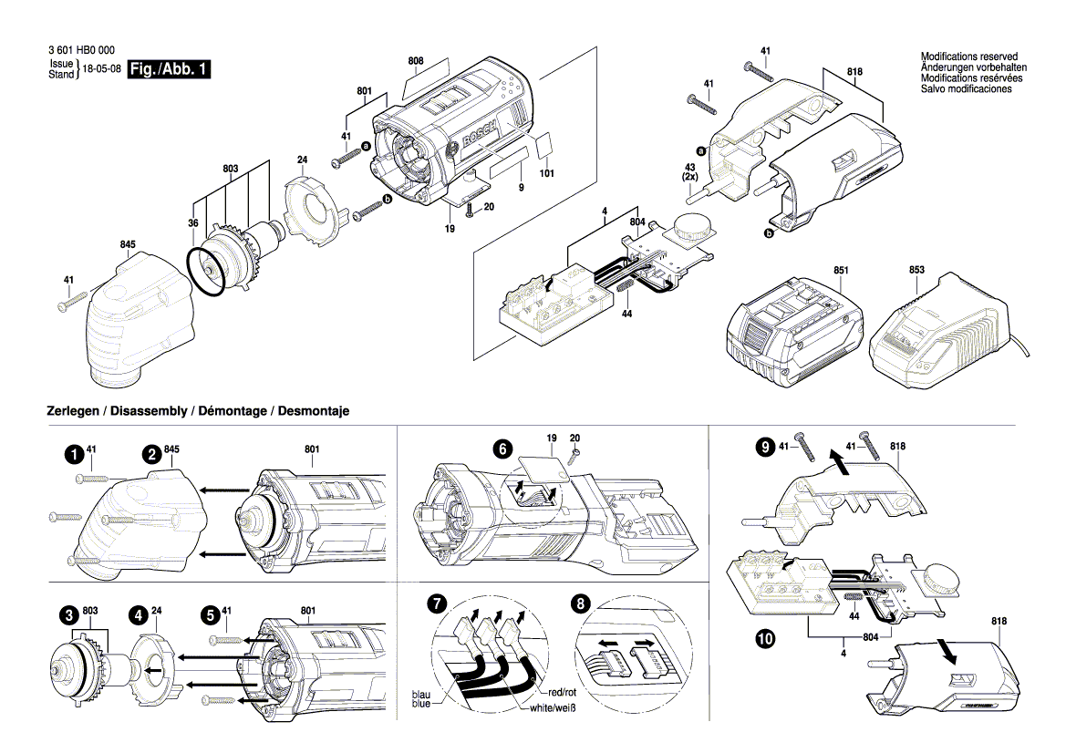 Новая подлинная Bosch 2605806872 Gear Head