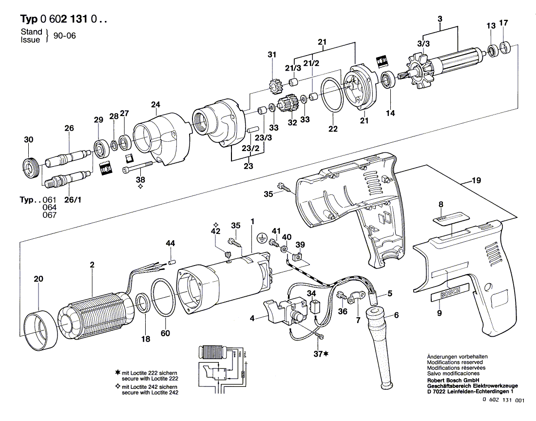 Новая подлинная Bosch 1601106002