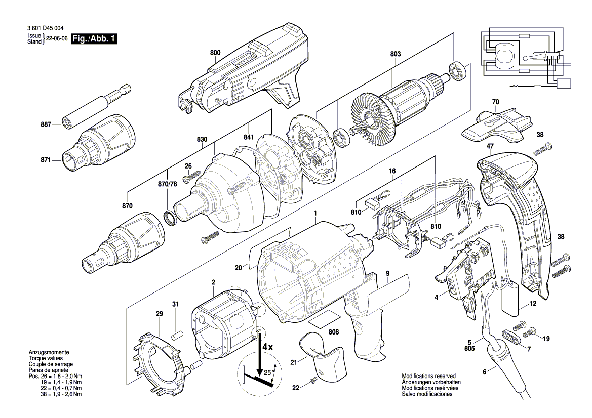 Новая подлинная Bosch 160111A53H