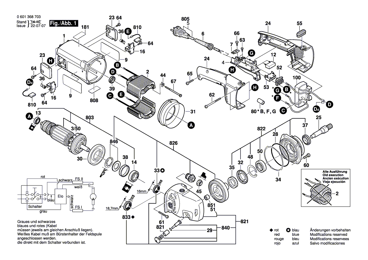 Nouvelle véritable poignée Bosch 1605132122