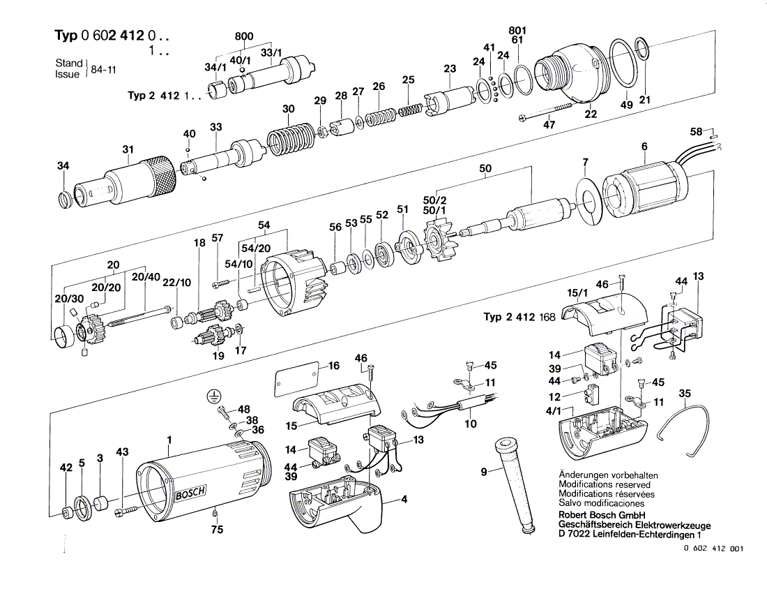 Новая подлинная Bosch 1600100629 Простая шайба