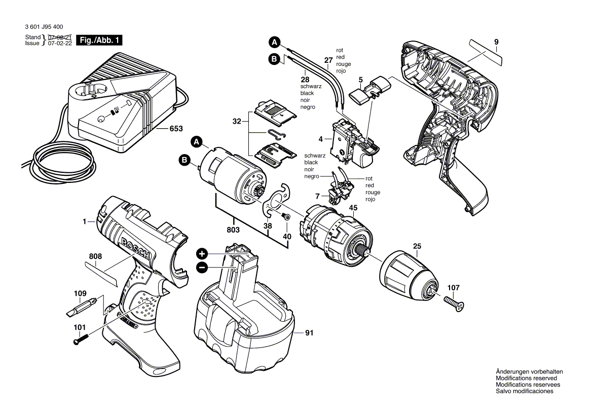 Новый подлинный Bosch 2609199127 DC Motor