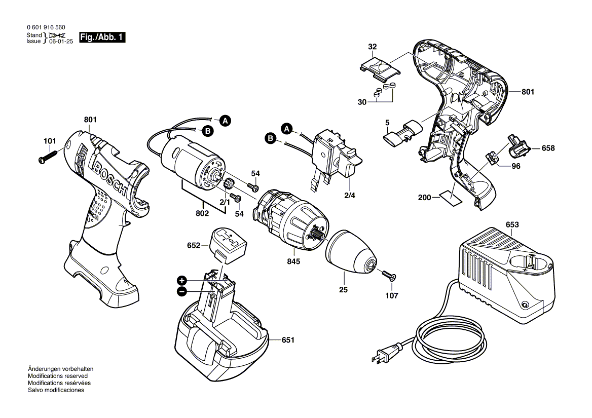 Новый подлинный Bosch 2601099114 Регулирующий слайд