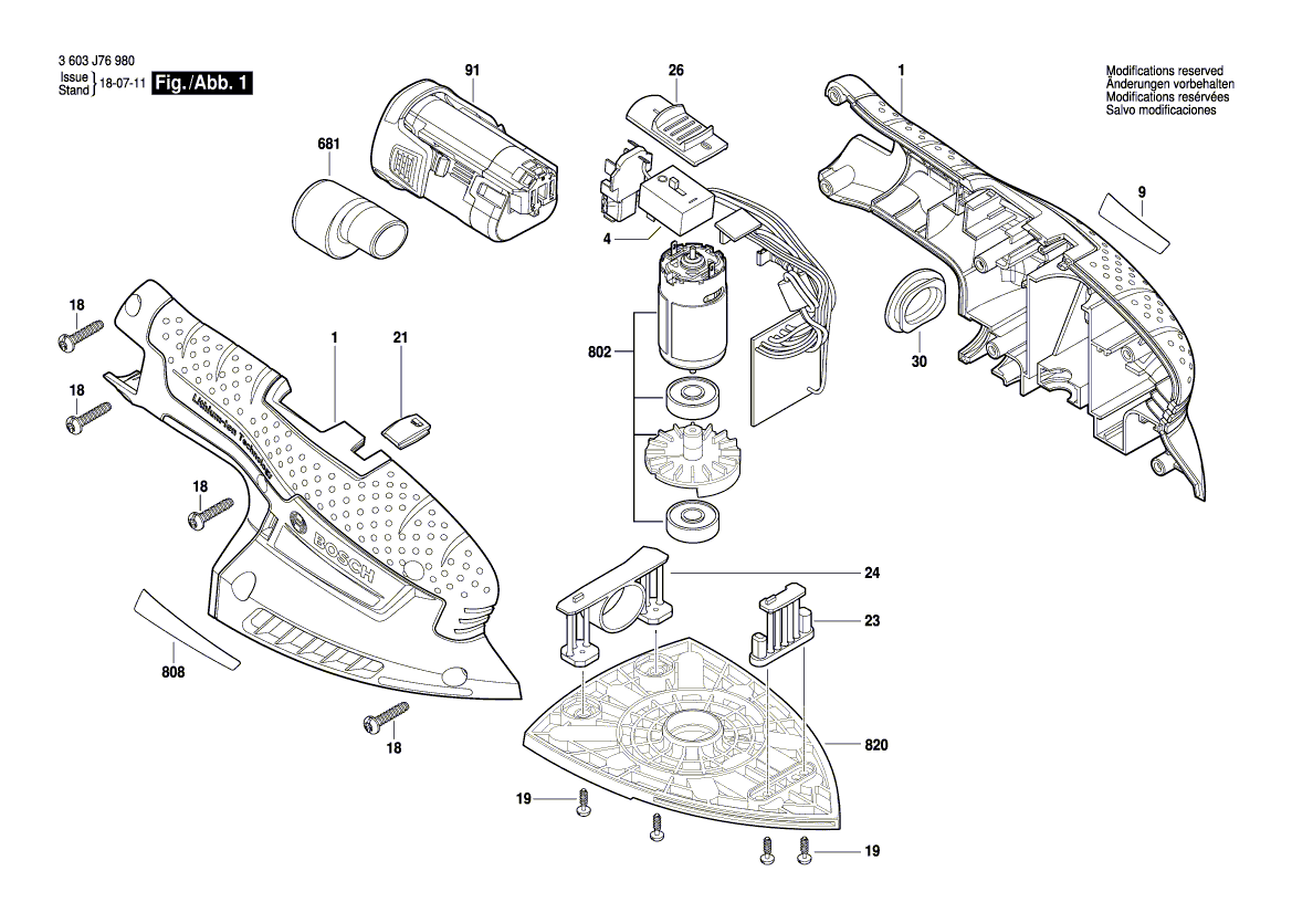 Новая подлинная табличка Bosch 160111A6GF