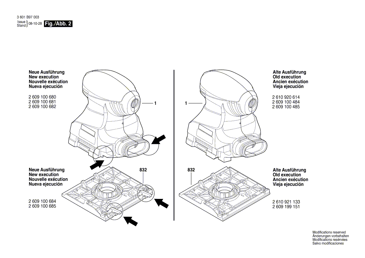 New Genuine Bosch 1604220412 Field