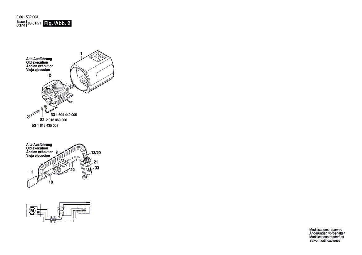 New Genuine Bosch 1607328034 Suppression Filter