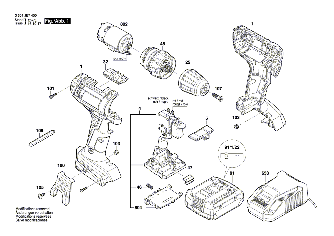 New Genuine Bosch 2609101009 Adjusting lever