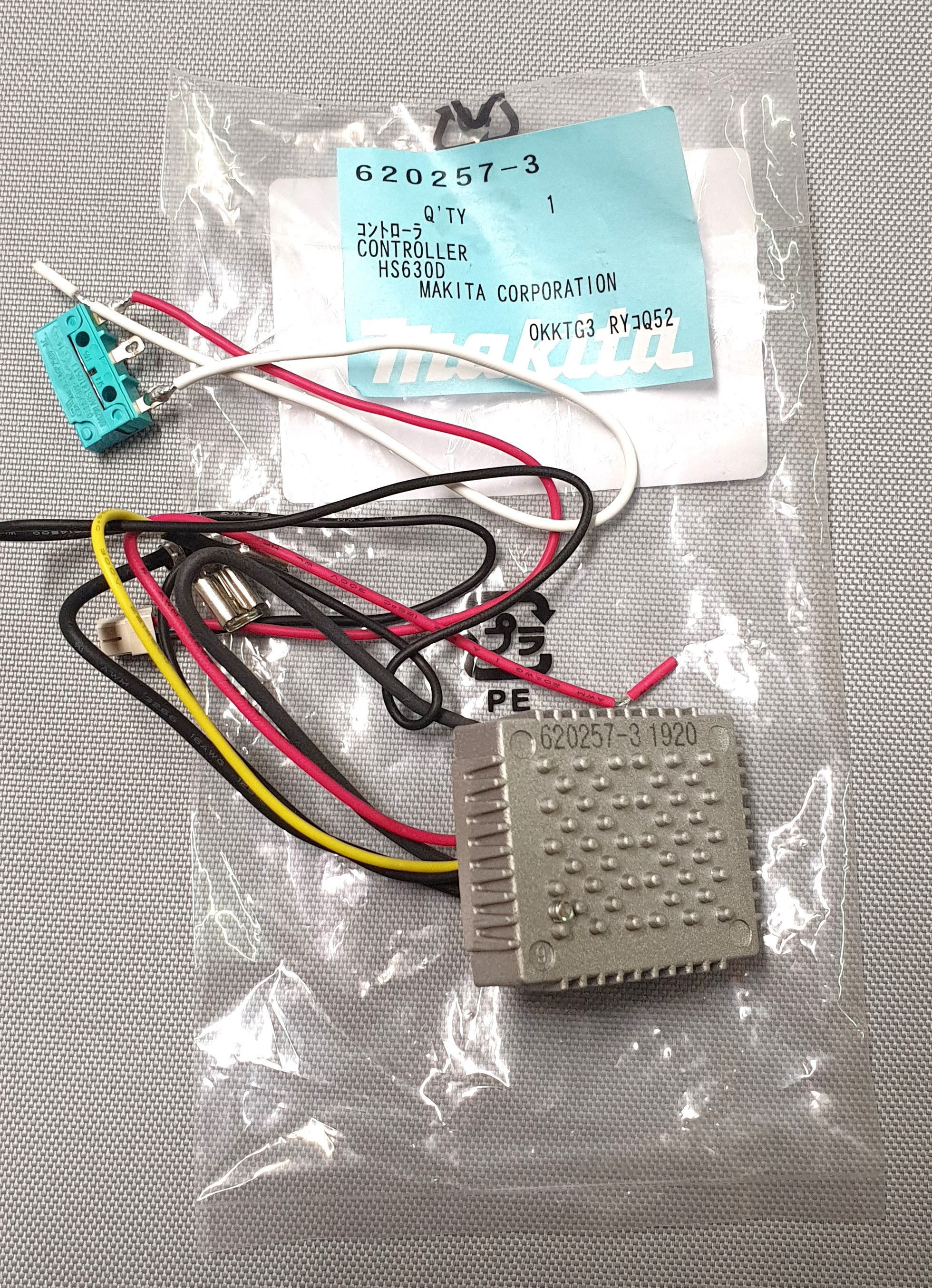 New Genuine Makita 620257-3 Controller for HS630D BHS630 DHS630