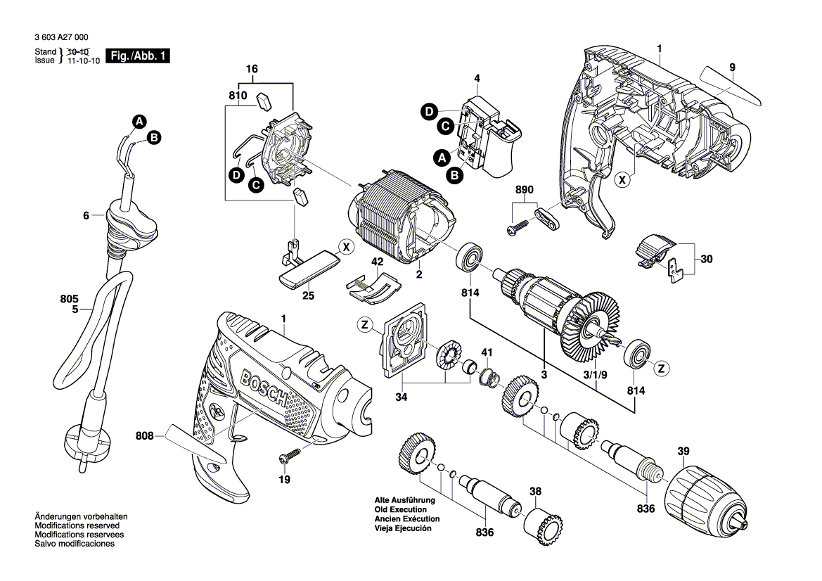 Новый подлинный Bosch 2609003083