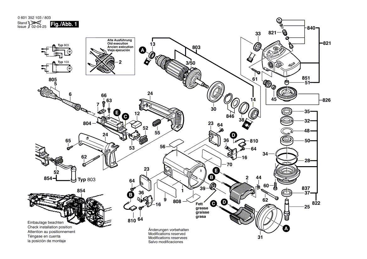 Новый подлинный фланцевый фланец Bosch 1607000922