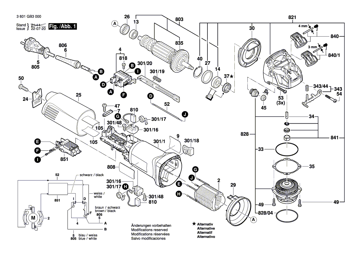 Новая подлинная намелька Bosch 160111A6J3