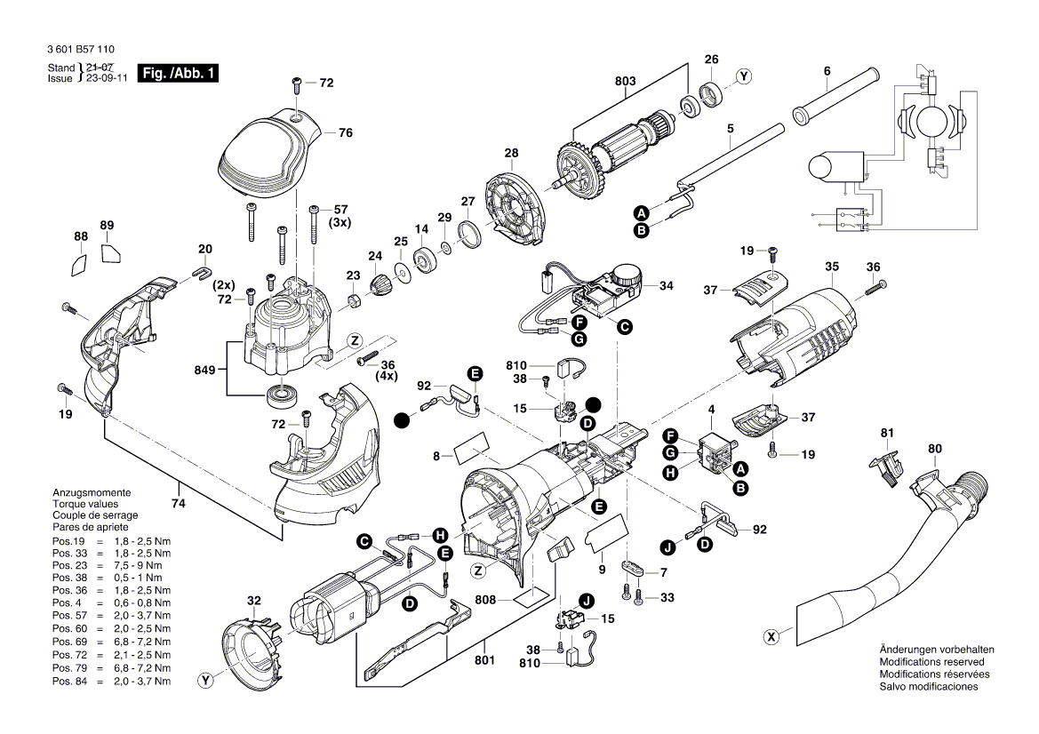 Новая подлинная Bosch 160111A5UJ