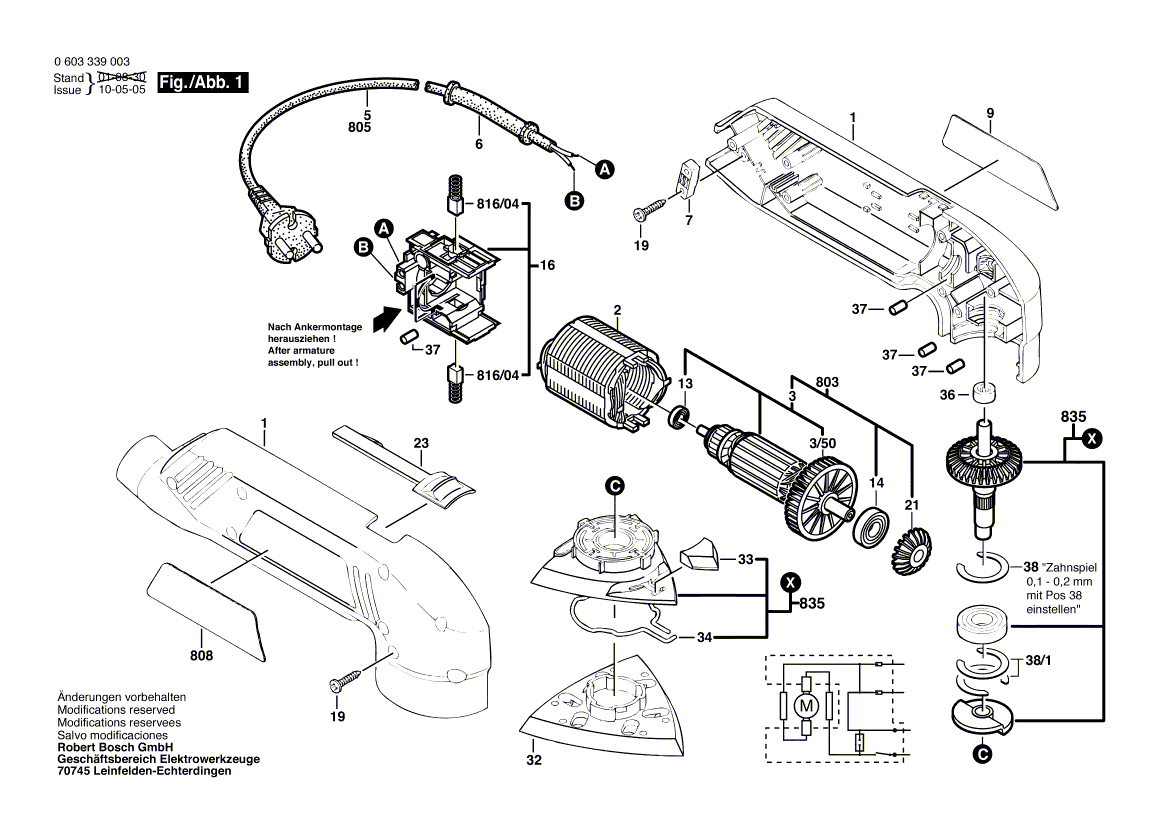 Новая подлинная табличка Bosch 160111A2XE