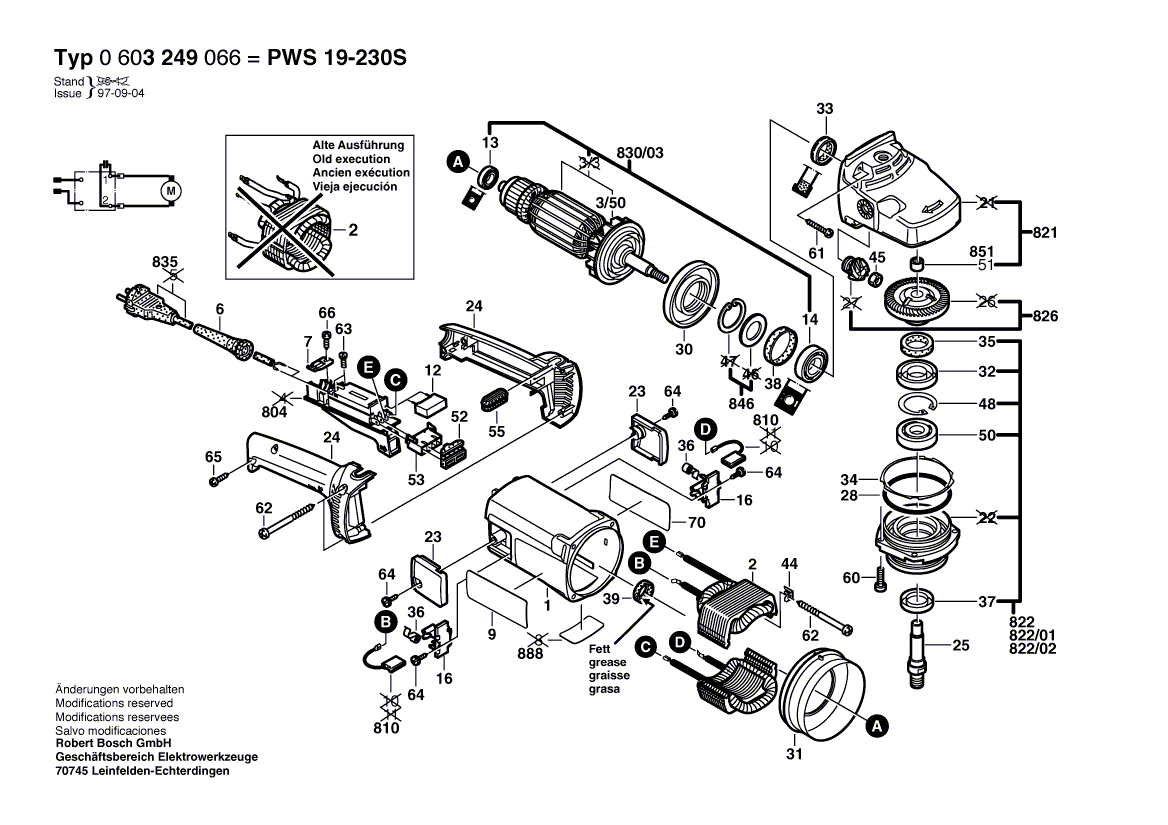 Новый подлинный Bosch 1601110984