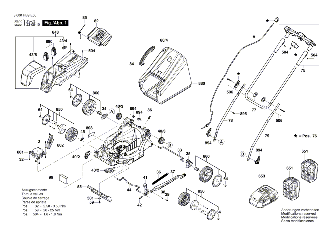 Новая подлинная коробка сбора Bosch F016F06026