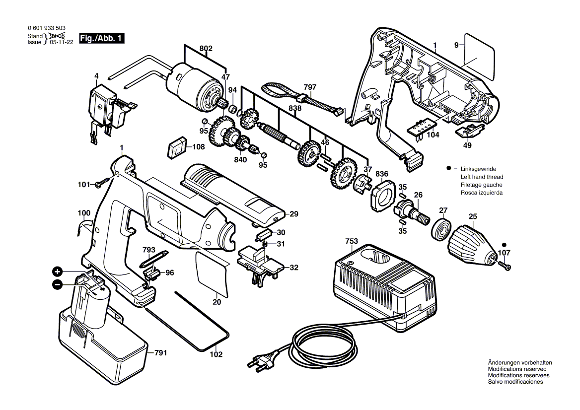 Neuer echter Bosch 2607022914 Gleichstrommotor