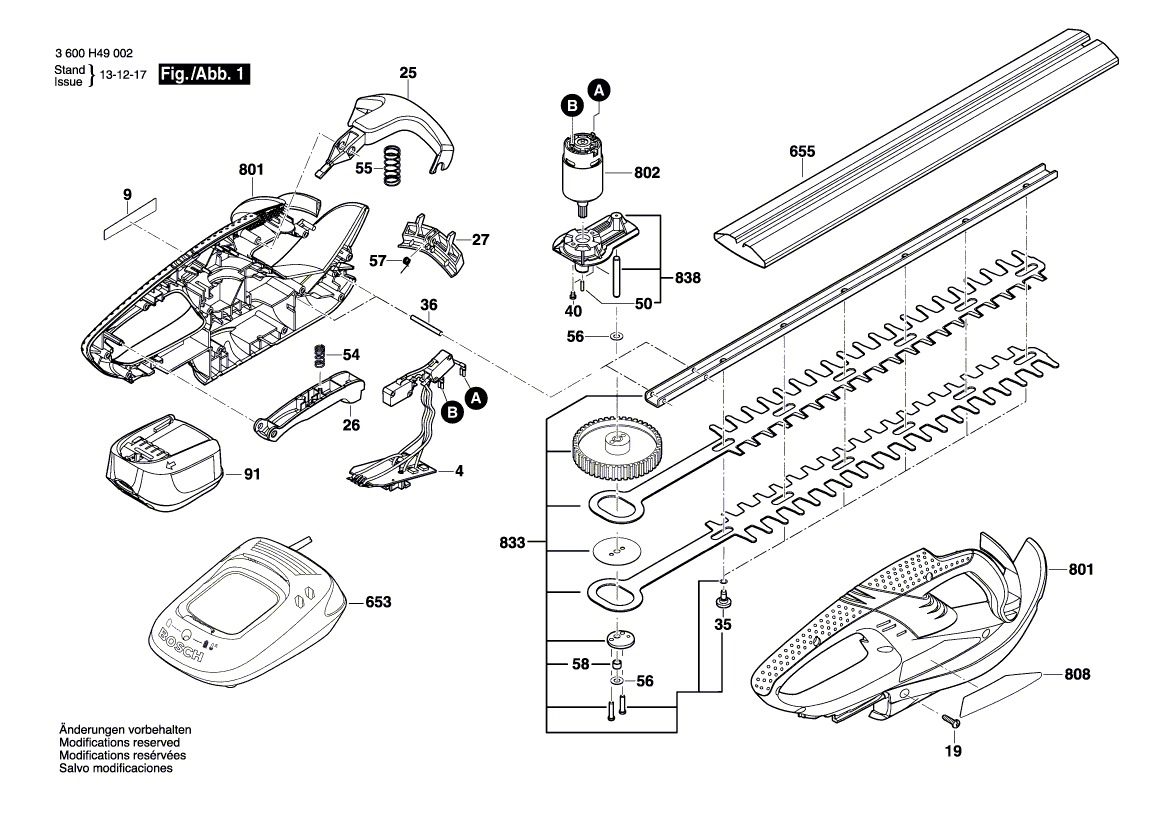 Новый подлинный Bosch 1601118r89