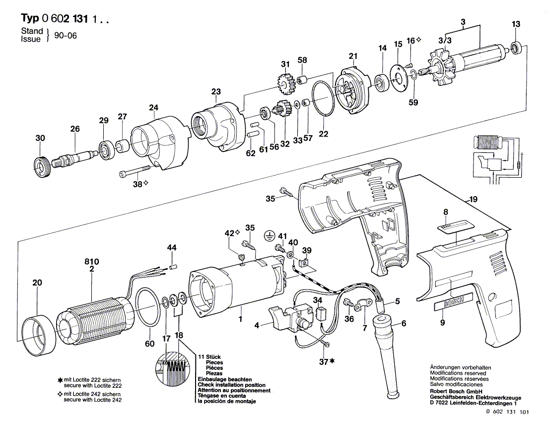 Новый подлинный Bosch 1610905011.