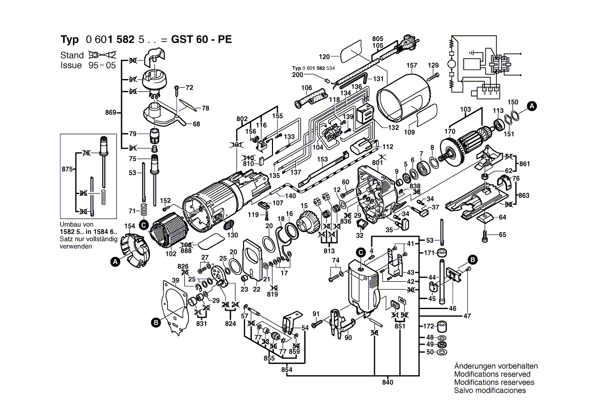 Новая подлинная ручка Bosch 2602026900