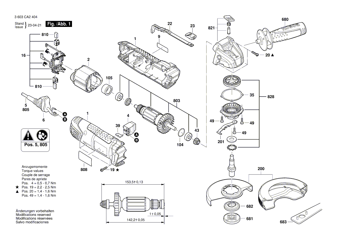 Новая подлинная табличка Bosch 160111A2TB